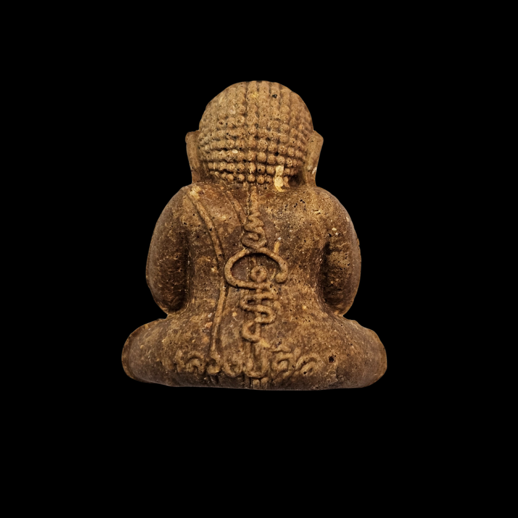 ปิดตารวยไม่ยั้ง หลวงปู่ศิลา เนื้อผงยาไท้จินดาทิพมนต์มหามังคละมงคลหลวง จัดสร้าง 2999 องค์