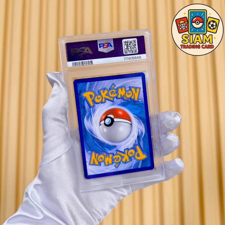 การ์ดโปเกม่อน การ์ดปิกาจู วันเกิด การ์ดเกรด PSA 10 birthday pikachu pokemon Cards พิคาชูของ ครบรอบ 25ปี การ์ดโปเกมอน ปิกาจู รหัส-77405648