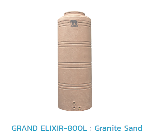ถังเก็บน้ำบนดิน PE GRAND ELIXIR รุ่น JGMX800S/T