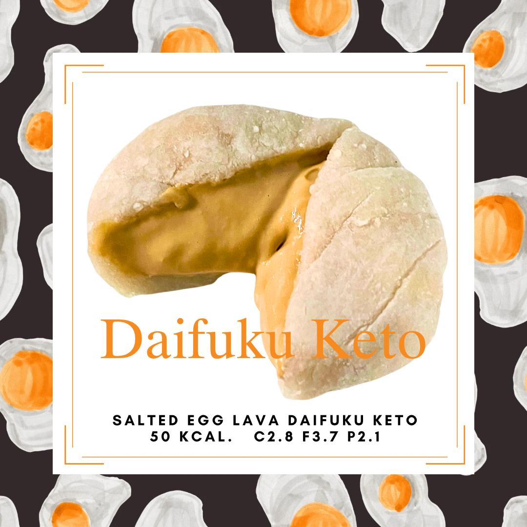 [Daifuku KETO] ไดฟูกุไส้ไข่เค็มลาวาคีโต ไร้แป้ง ไร้น้ำตาล *🚑ขนส่งเย็นเท่านั้น*