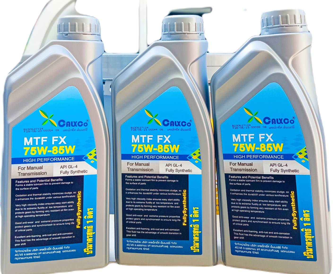 MITEC® MTF FX 75W-85W ( PAO ) 3 ลิตร