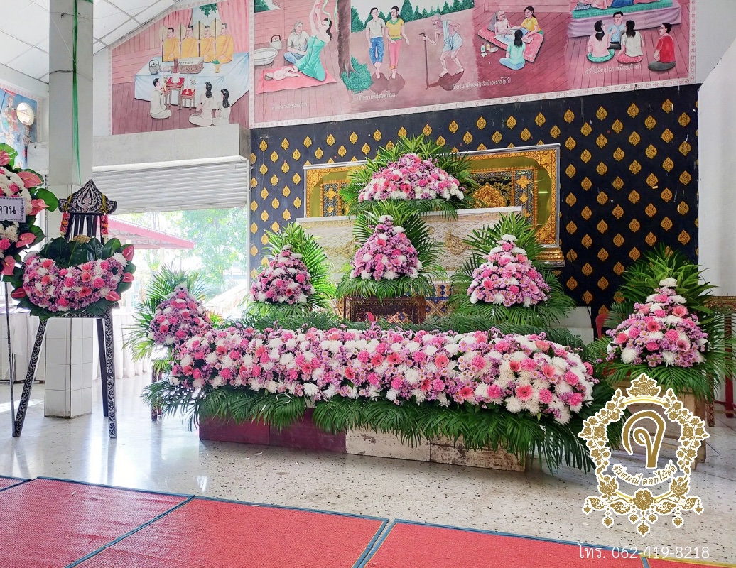 ชุดดอกไม้ 5กอ + สวน1ชั้น