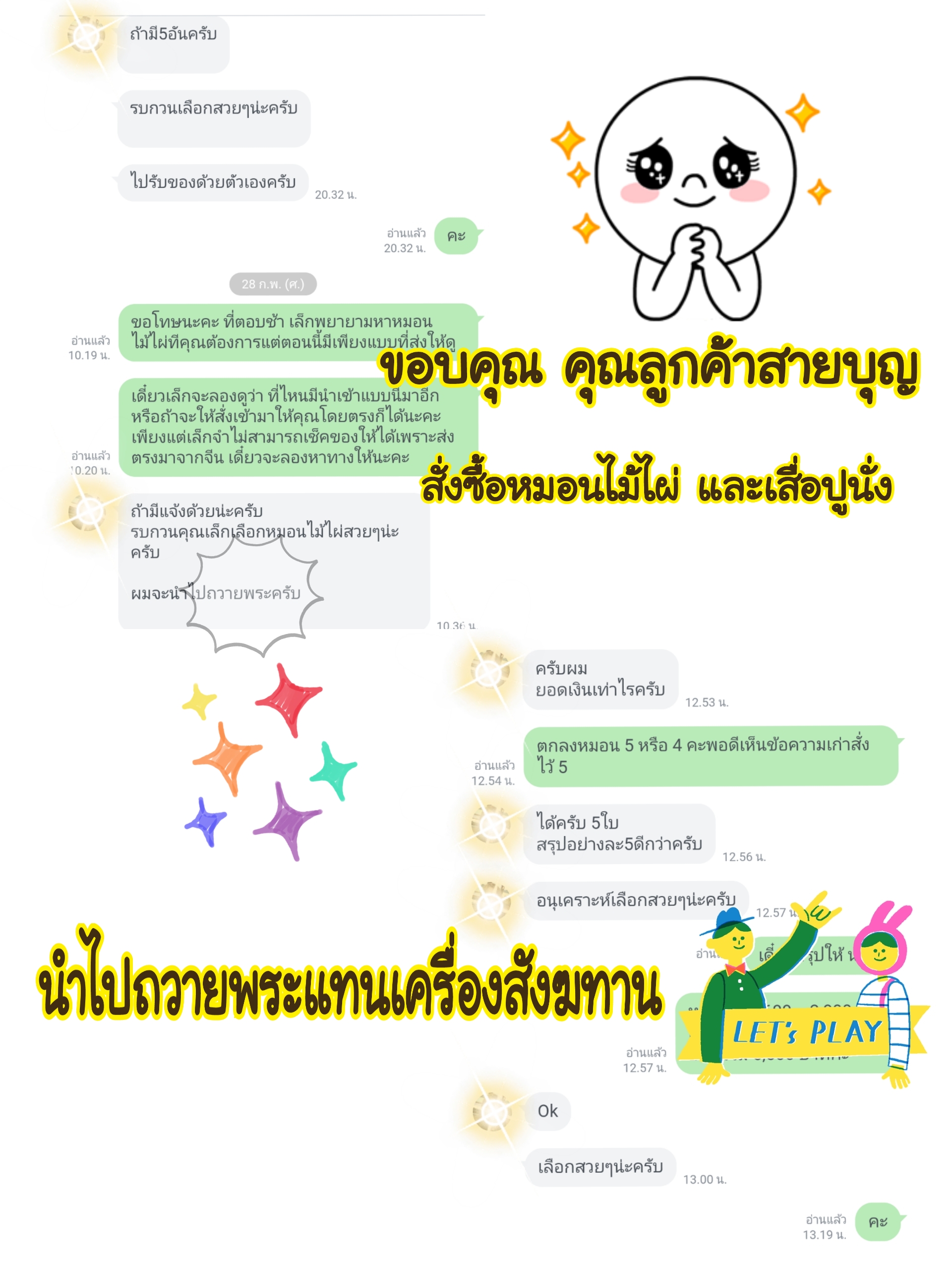 หมอนไม้ไผ่ 夏季麻将空心竹枕头汗蒸房 Ergonomic Bamboo Pillow รองรับต้นคอ หัว ลดอาการปวดคอ ไมเกรน ปวดไหล่ เหงื่อออกศรีษะ หมอนยางพารา