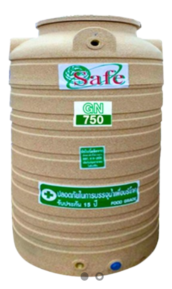 ถัง PE ยี่ห้อ Safe ลายแกรนิต สีทราย GN-750L