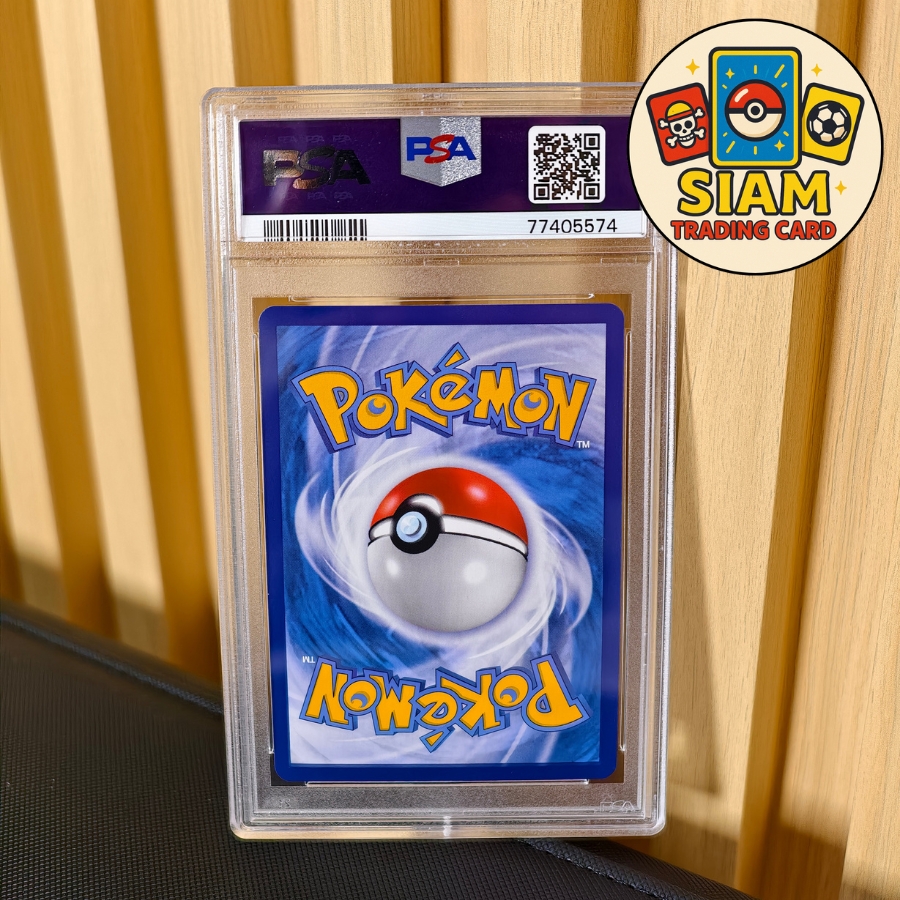 การ์ดคาเม็กซ์ การ์ดเกรด PSA 10 การ์ดโปเกม่อน การ์ดเกม pokemon Cards Promo ครบรอบ 25ปี การ์ดโปเกมอน ภาษาไทย ของแท้ รหัส-77405574