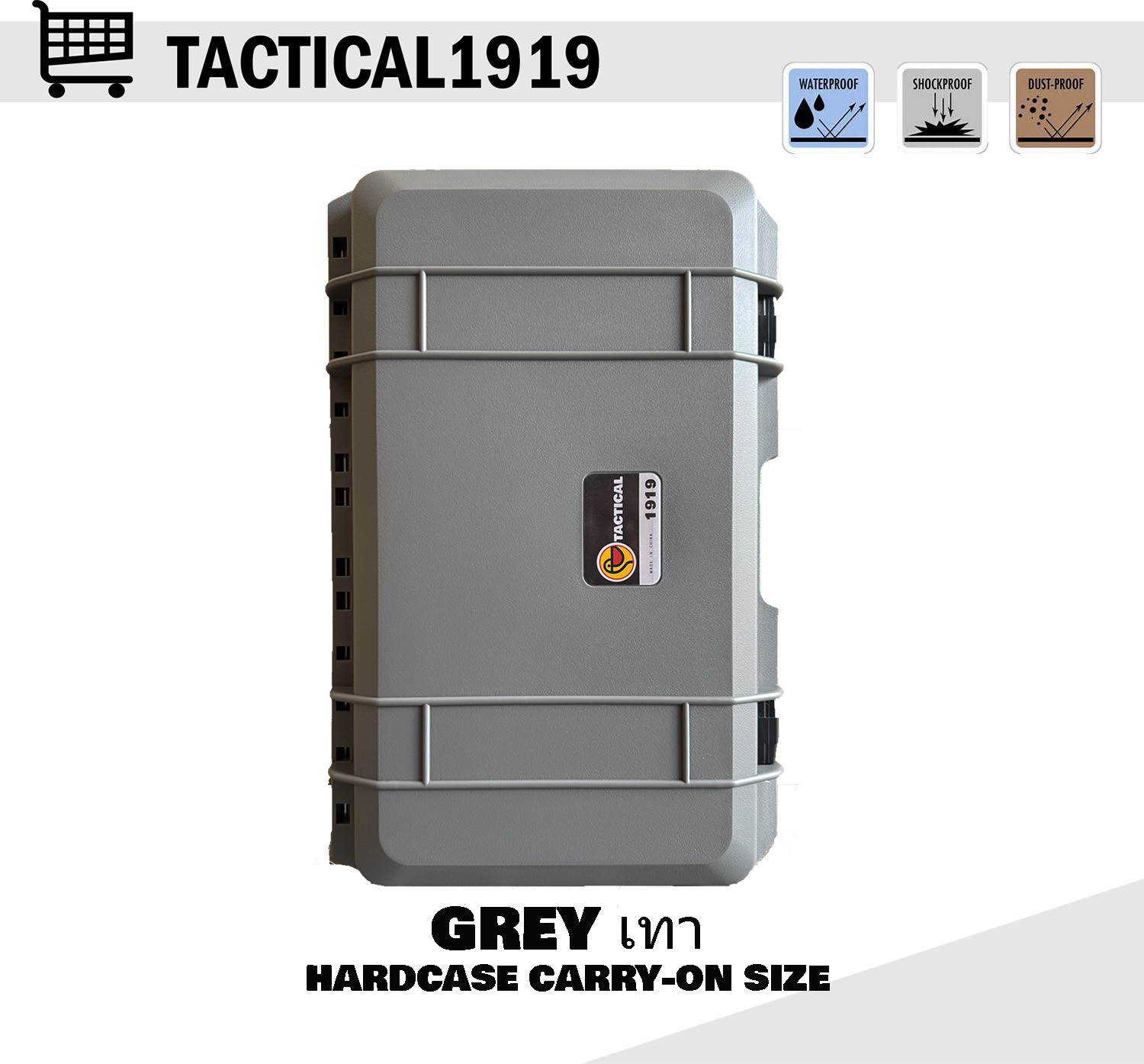 Hardcase 5129 Cabin size case with wheels - กล่องกันน้ำกันกระเเทก - Grey with Partition