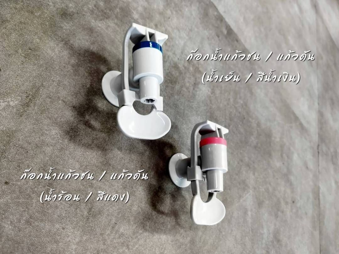 ตู้ทำน้ำร้อน 3 ก๊อก แบบต่อท่อ MH-3P