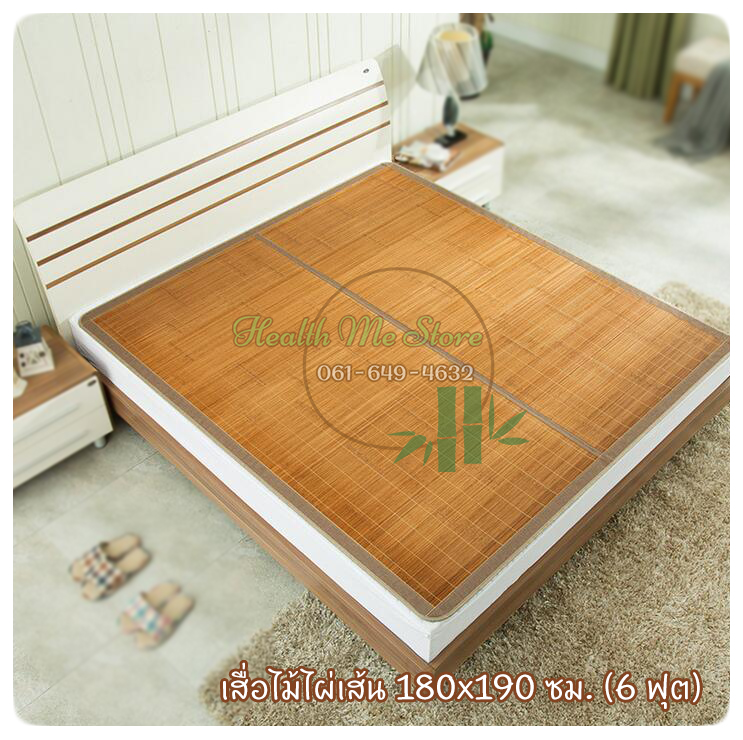 เสื่อไม้ไผ่แบบเส้น 夏季麻将凉席 床上竹块竹席 Bamboo Mat