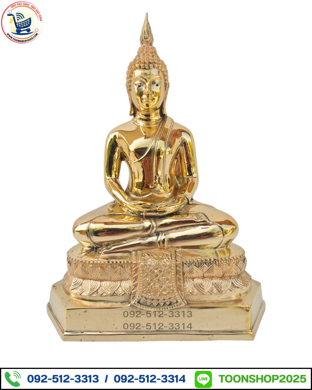 พระประจำวันพฤหัสบดี ทองเหลือง พิมพ์ 5 นิ้ว