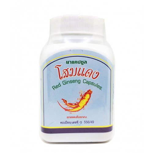 ยาแคปซูลโสมแดง 100 แคปซูล (สมุนไพรดวงพร)