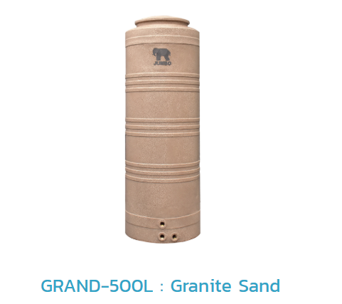 ถังเก็บน้ำบนดิน PE GRAND รุ่น JGM500S
