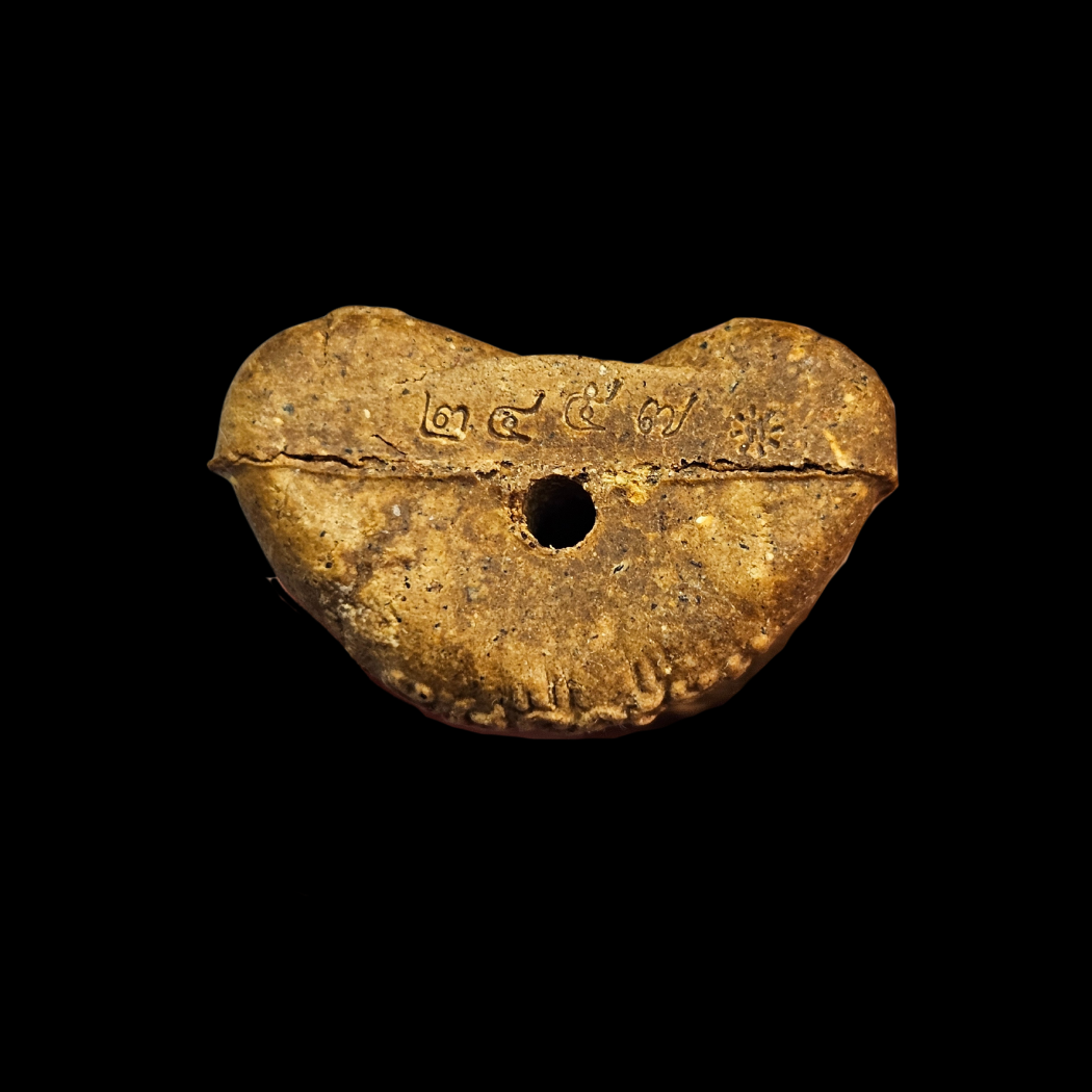 ปิดตารวยไม่ยั้ง หลวงปู่ศิลา เนื้อผงยาไท้จินดาทิพมนต์มหามังคละมงคลหลวง จัดสร้าง 2999 องค์