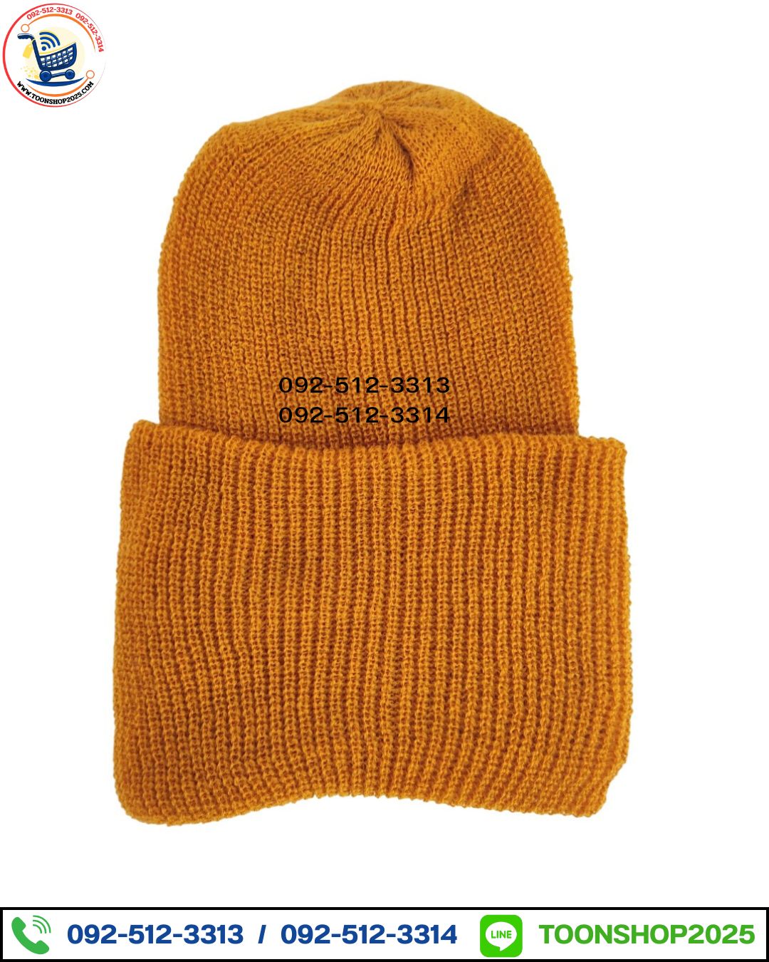 หมวกไหมพรมพระสงฆ์ (หมวกกันหนาวพระสงฆ์)