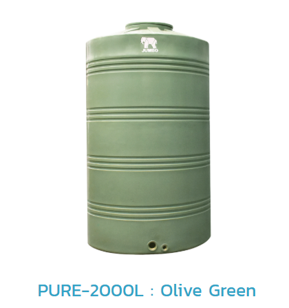 ถังเก็บน้ำบนดิน PE PURE (G/T) รุ่น JPE2000G/T