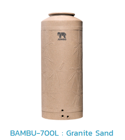 ถังเก็บน้ำบนดิน PE BAMBU รุ่น JBU700S