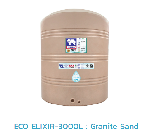 ถังเก็บน้ำบนดิน PE ECO ELIXIR รุ่น JGNX3000S/T