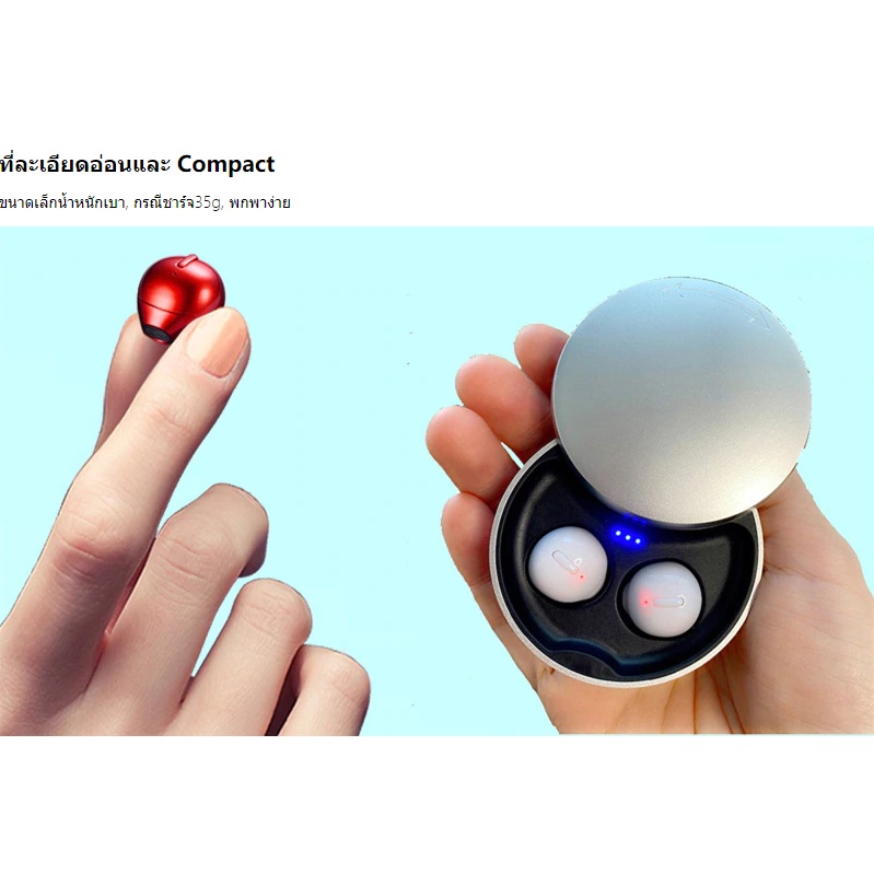 TWS(ทีดับบลิวเอส) TWS YH-100 หูฟังไร้สายขนาดเล็ก MINI ที่มองไม่เห็น หูฟังบลูทูธ หูฟังแบบสปอร์ตในหูพร้อมไมโครโฟน หูฟังสำหรับหูเล็ก