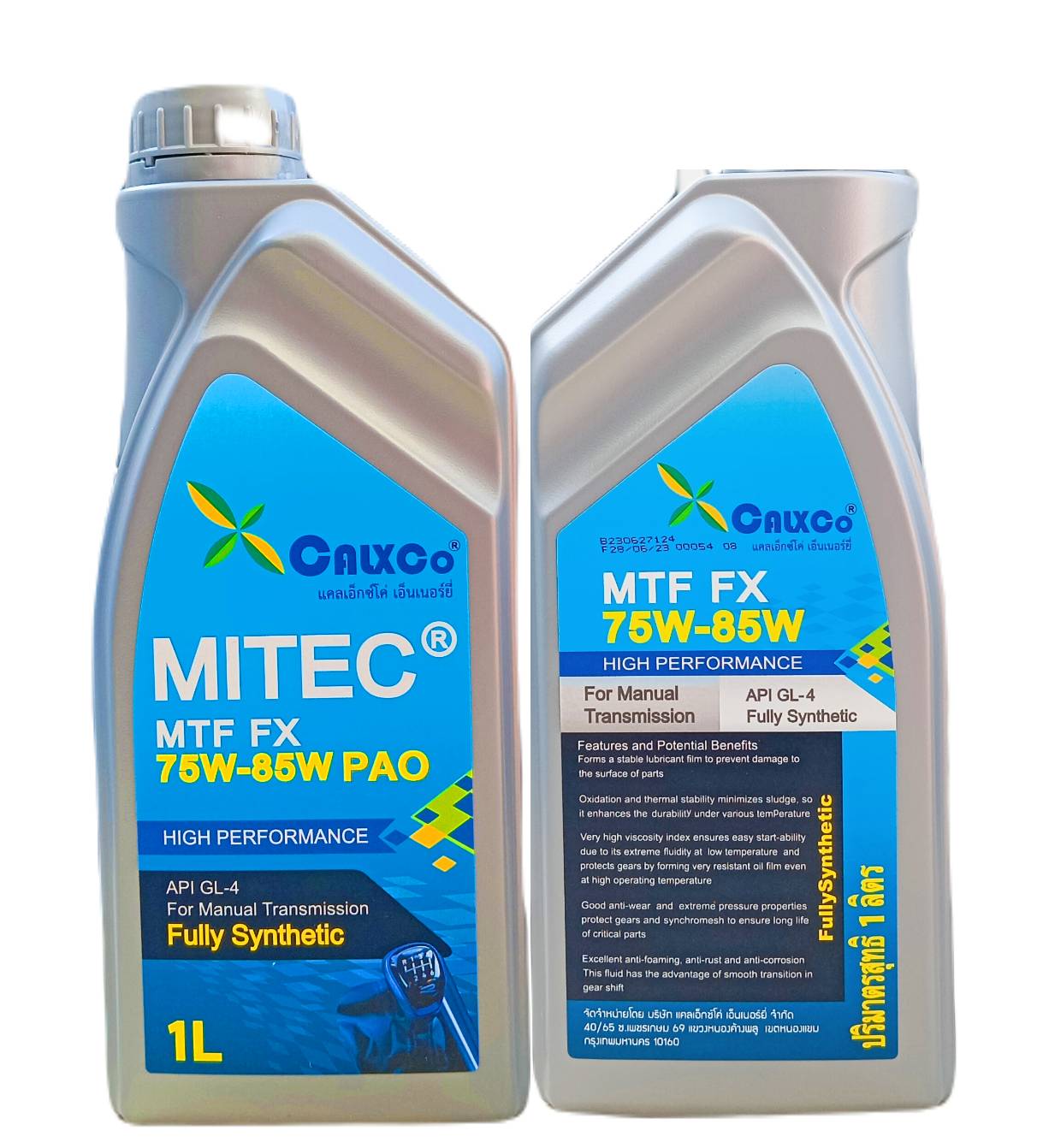 MITEC® MTF FX 75W-85W ( PAO ) 3 ลิตร