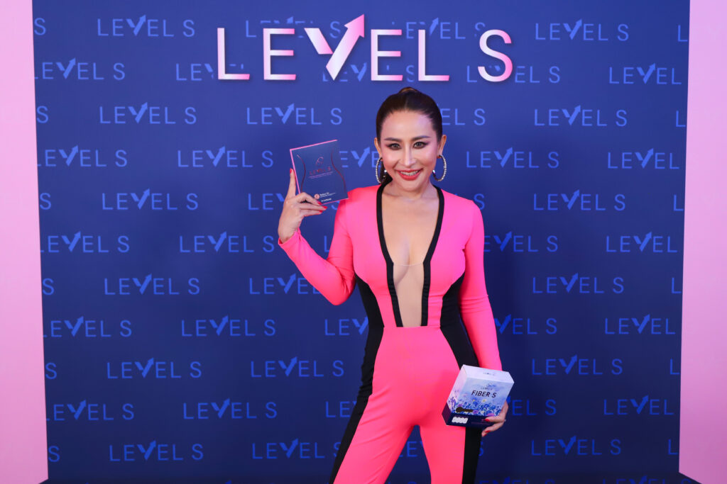 Level S หรือที่หลายคนเรียกว่า เลเวลเอส