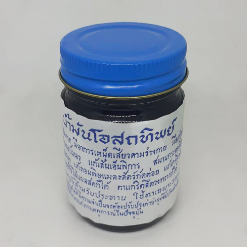 ยาหม่องน้ำมันโอสถทิพย์วัดโพธิ์ สีเขียว (50 กรัม)