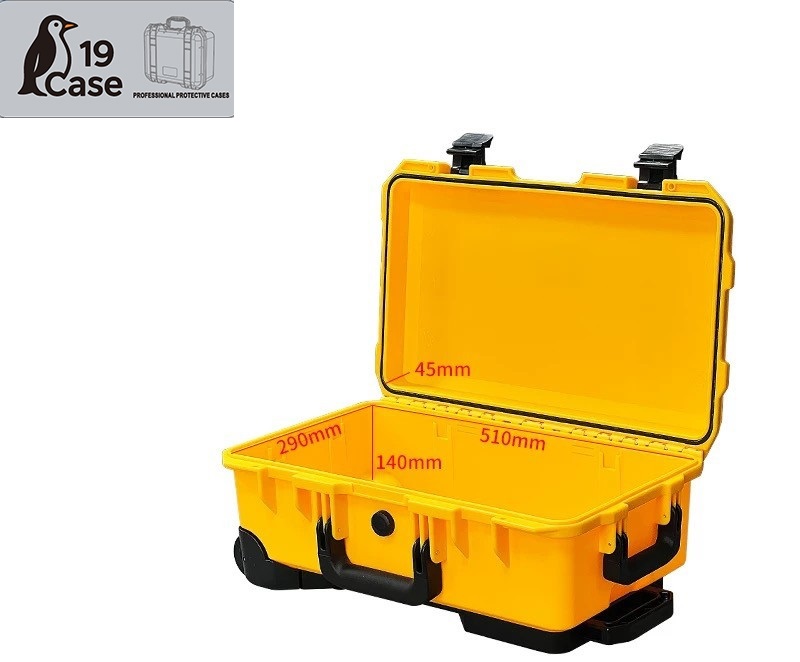 Hardcase 5129 Cabin size case with wheels - กล่องกันน้ำกันกระเเทก - Yellow with Partition