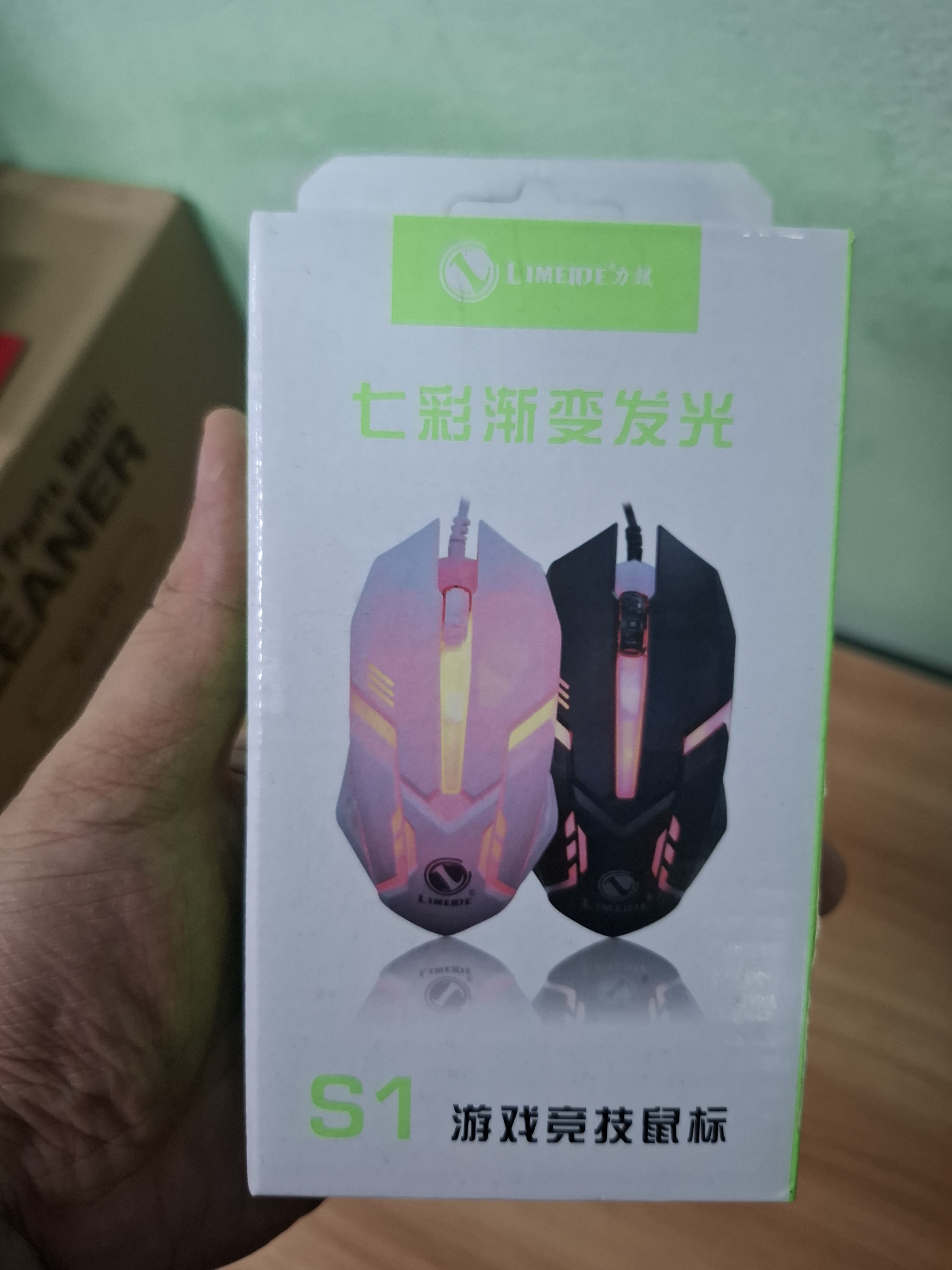 เม้าส์ usb แบบสาย Lineide S-1 สีดำ