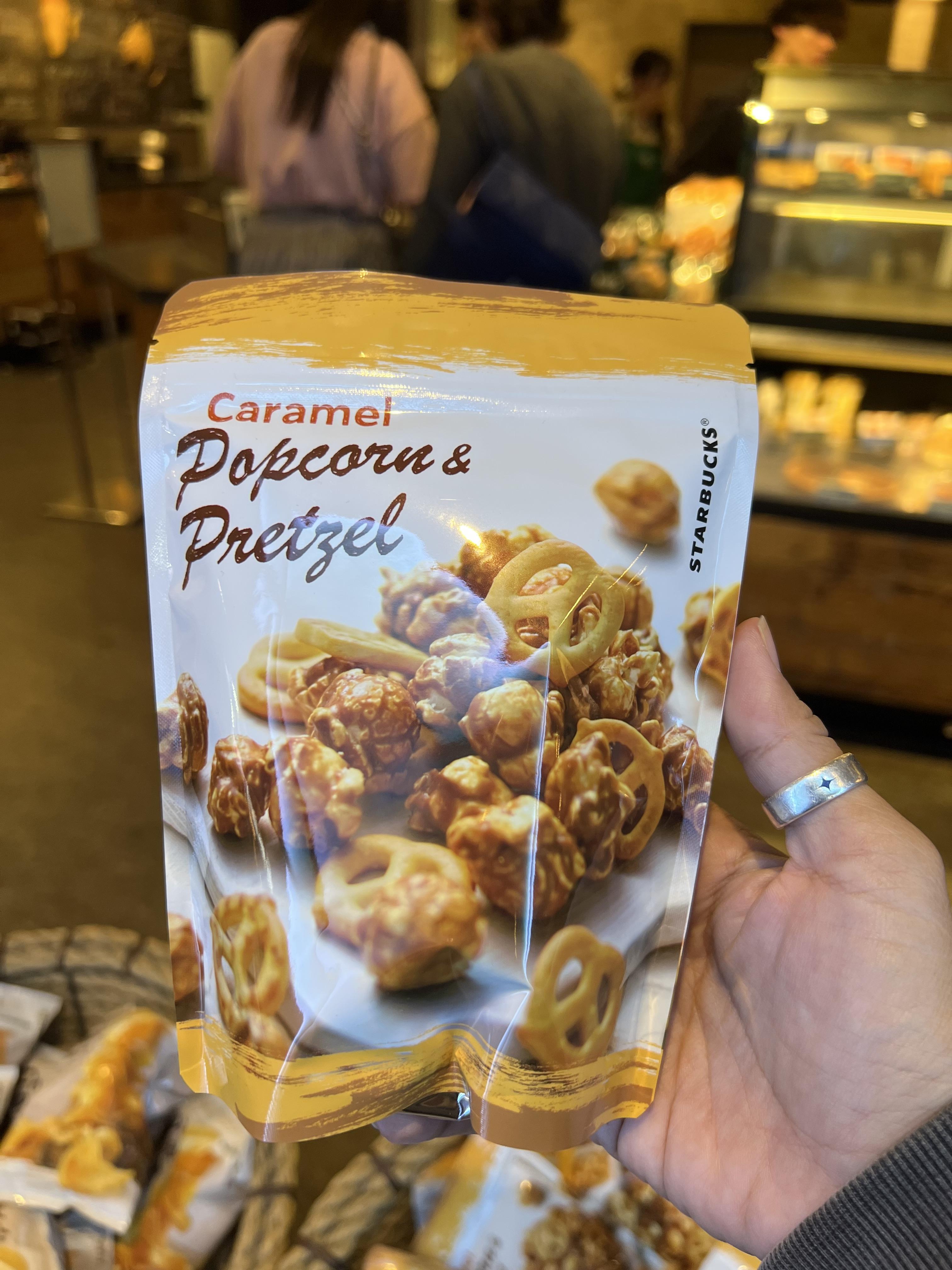 🇯🇵Starbuck Caramel Popcorn & Pretzel ปอปคอร์นคาราเมลและเพลทเซลจากสตาบัคญี่ปุ่น 55 กรัม