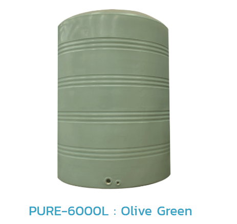 ถังเก็บน้ำบนดิน PE PURE (G/T) รุ่น JPE6000G/T