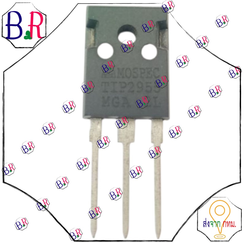 TIP2955 PNP Power Transistor