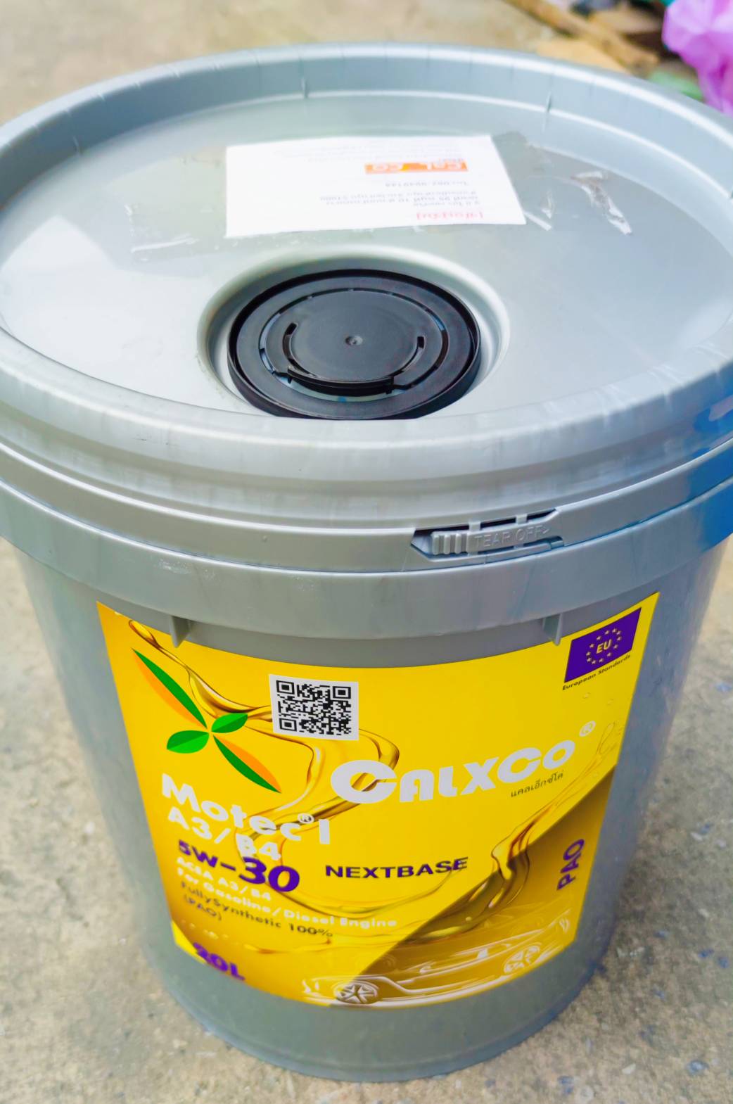 Motec® I 5W-30 ( PAO+) @20 ลิตร