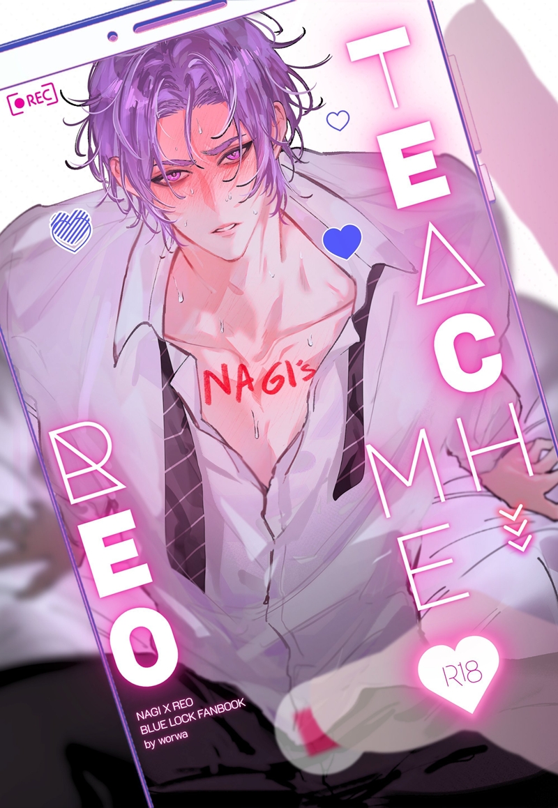 NagiReo : Teach me Reo (Blue Lock Fanbook)