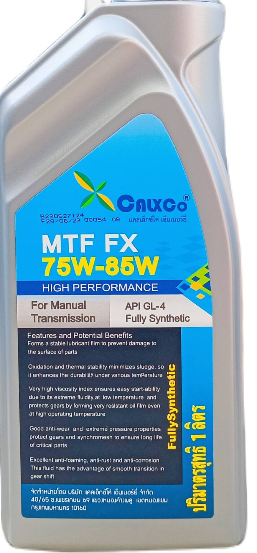 MITEC® MTF FX 75W-85W ( PAO ) 1 ลิตร!!