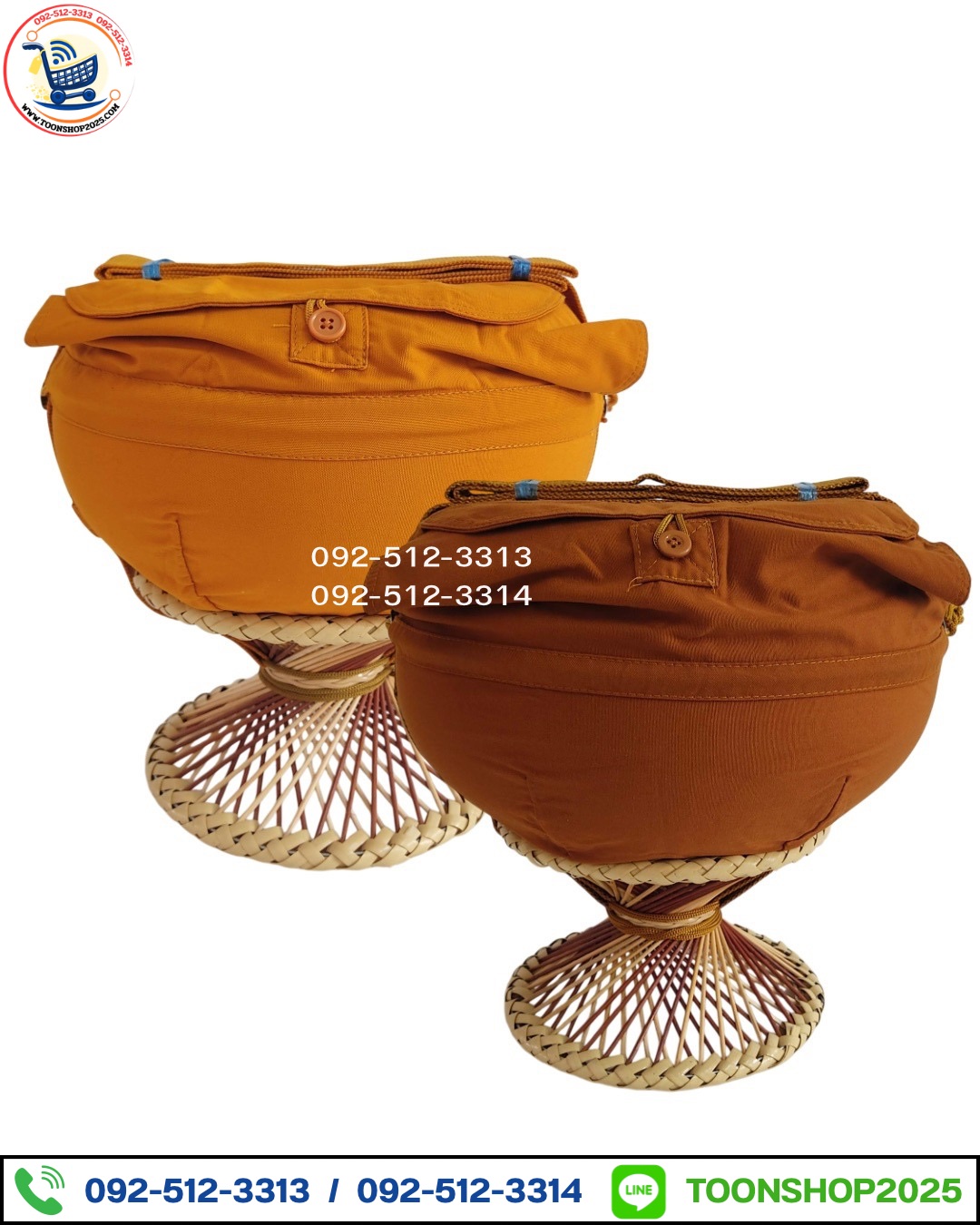 บาตรสแตนเลสครบชุด ผ้าโทเร