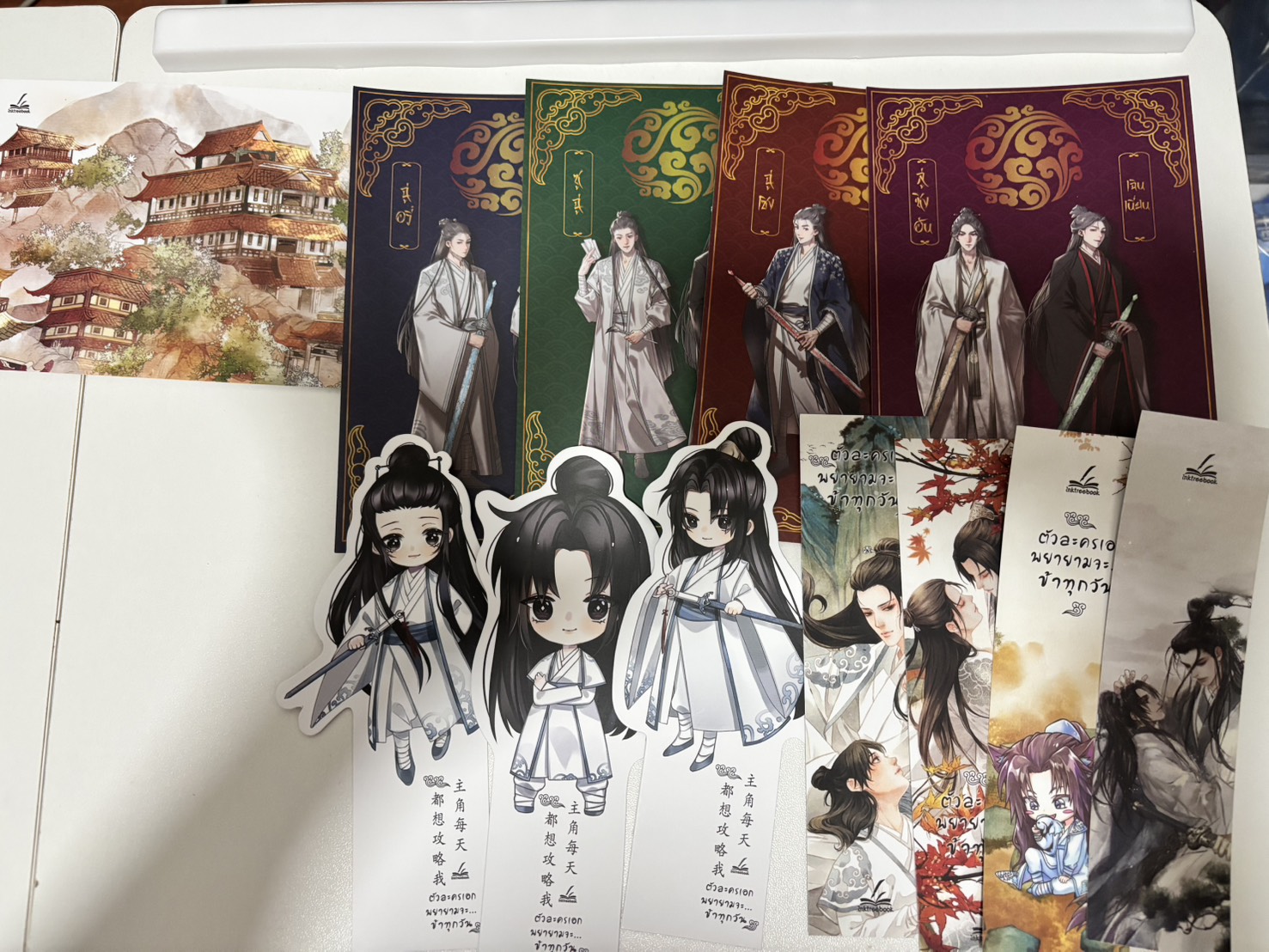 ตัวละครเอกพยายามจะ...ข้าทุกวัน 1-2 (จบ)