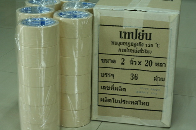 masking tape