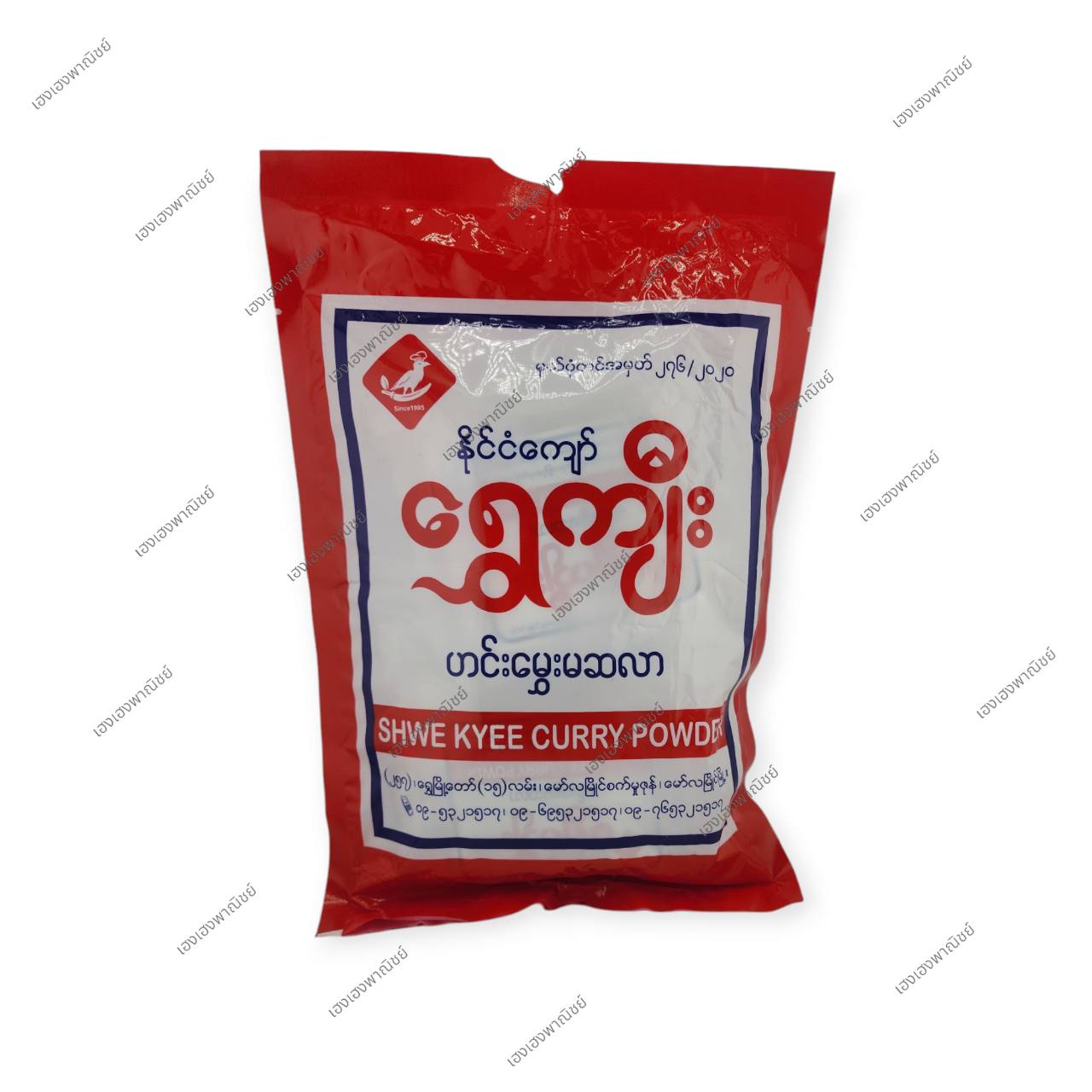 มัสร่าส่วยจีရွှေကျီး ဟင်းမွှေးမဆလာ