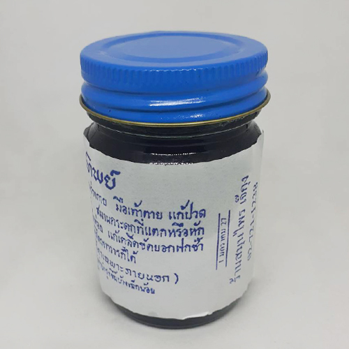 ยาหม่องน้ำมันโอสถทิพย์วัดโพธิ์ สีเขียว (50 กรัม)