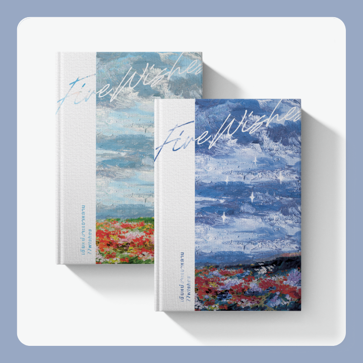 Five Wishes #เฮียหย่งจะเอาหลาน