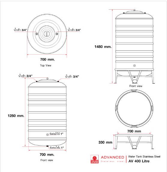 แท็งค์น้ำสเตนเลส ตราแอ็ดวานซ์ พื้นนูน มี มอก. 400 ลิตร รหัส AV400