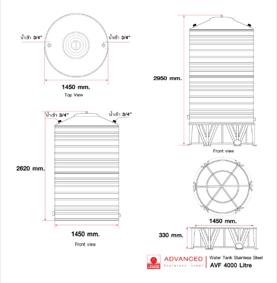 แท็งค์น้ำสเตนเลส ตราแอ็ดวานซ์ พื้นเรียบ มอก. 4000 ลิตร รหัส AVF4000