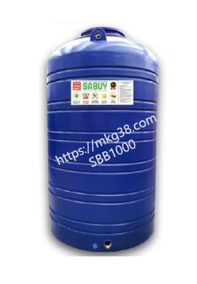 ถังเก็บน้ำบนดิน PE SABUY PLAIN รุ่น SBB1000