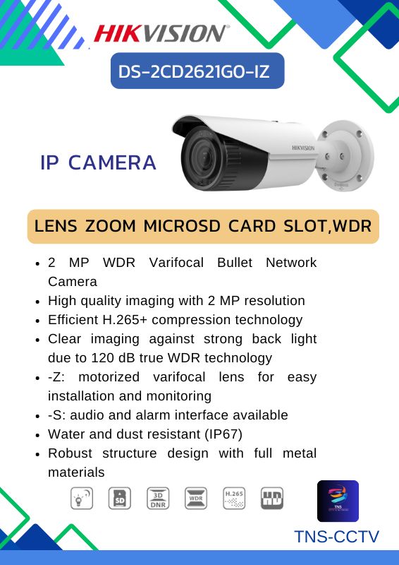 กล้องวงจรปิด Hikvision DS-2CD2621G0-IZ (2.8-12 mm) กล้องวงจรปิดระบบ IP (2MP) LENS ZOOM, IR30M., POE