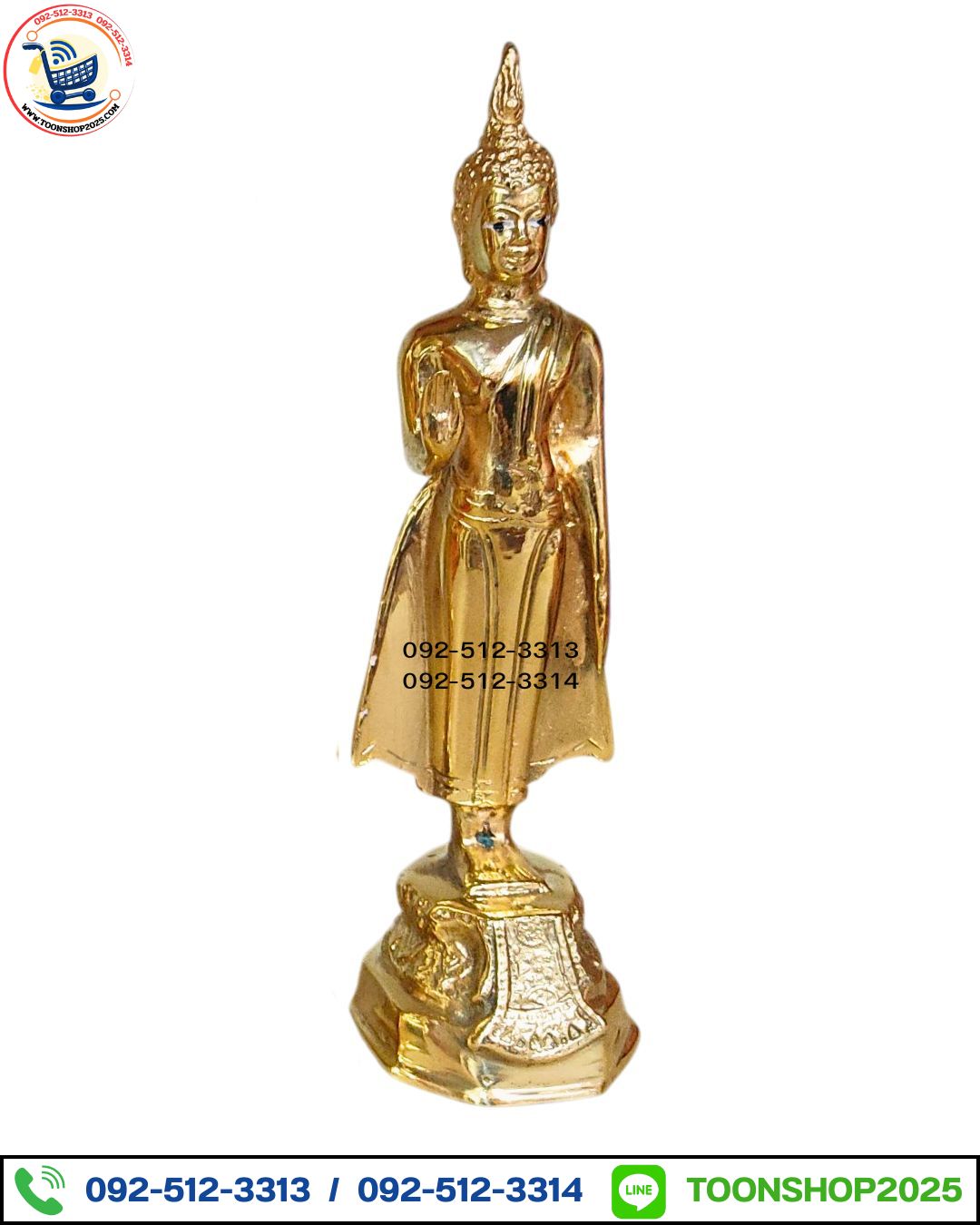 พระประจำวันจันทร์ ทองเหลือง พิมพ์ 3 นิ้ว