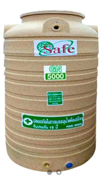 ถัง PE ยี่ห้อ Safe ลายแกรนิต สีทราย GN-5000L