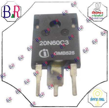 MOSFET 20n60 มอสเฟส 20a600v อินเวอร์เตอร์ inverter (ตัวใหญ่) 20n60c 20n60c3 (งานถอดแท้ ปรับประกัน 100 % )