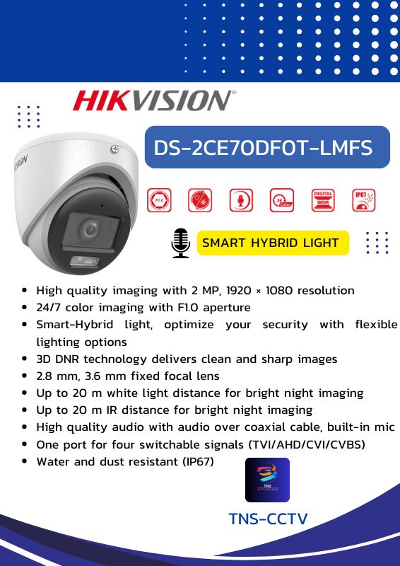 กล้องวงจรปิด HIKVISION DS-2CE70DF0T-LMFS กล้องวงจรปิดระบบ HD 2 ล้านพิกเซล Dual Light มีไมค์ในตัว
