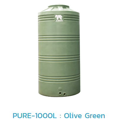 ถังเก็บน้ำบนดิน PE PURE (G/T) รุ่น JPE1000G/T