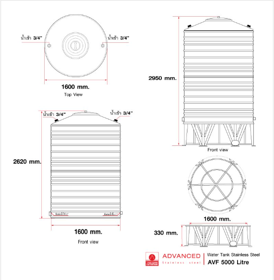 แท็งค์น้ำสเตนเลส ตราแอ็ดวานซ์ พื้นเรียบ มอก. 5000 ลิตร รหัส AVF5000