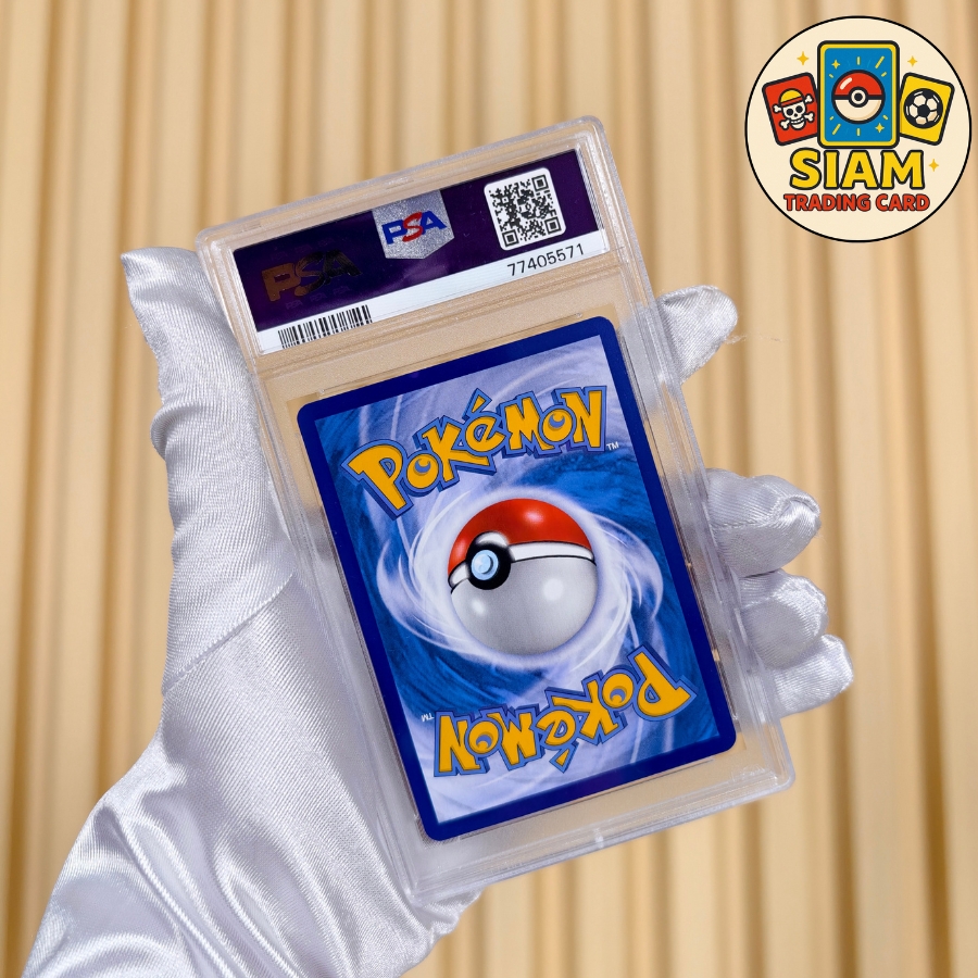 การ์ดลิซาร์ดอน Charizard การ์ดเกรด PSA 10 Promo ครบรอบ 25ปี การ์ดโปเกม่อน การ์ดเกม pokemon Cards การ์ดโปเกมอน pokémon tcg รหัส-77405571