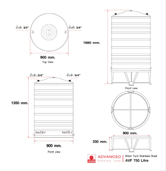 แท็งค์น้ำสเตนเลส ตราแอ็ดวานซ์ พื้นเรียบ มอก. 750 ลิตร รหัส AVF750
